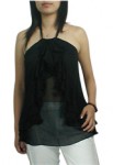 ChicStar.com: 71% Off Layered Ruffles Halter Top