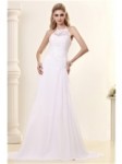 ClothingLoves.net: 85% Off Sheath Dasha’s Wedding Dress