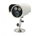 Chinavasion: 28% Off Outdoor IP Security Camera
