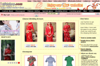 efushop.com