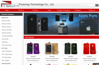 pursuingtech.com